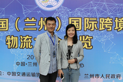 麗水商會中國網攜手浙江軟件開發，共筑跨境電商物流合作聯盟